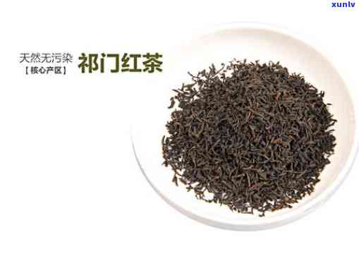 红茶冲泡度和时间：门红茶的冲泡 *** 与建议