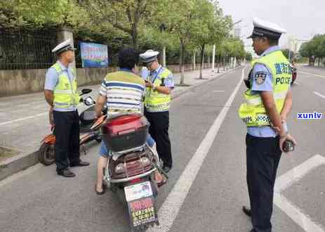 交通扣分罚款逾期-交通扣分罚款逾期怎么处理