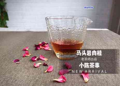 不属于红茶分类的是：绿茶、乌龙茶、白茶等