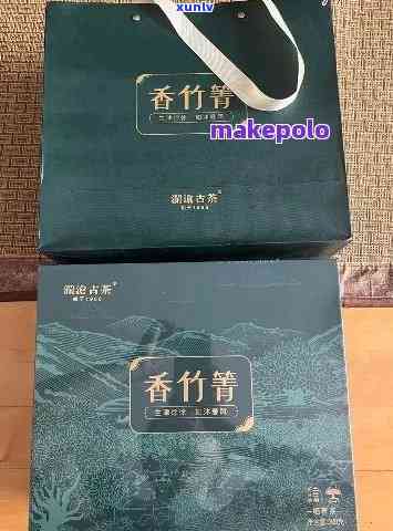 生态中国茶青竹茶香售价，品味生态中国，享受茶青竹香——青竹茶香售价揭晓！