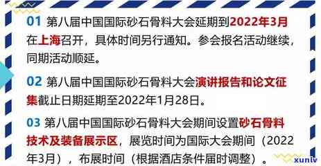 安徽交通违法逾期怎么解决，怎样解决安徽交通违法逾期？全攻略在此！