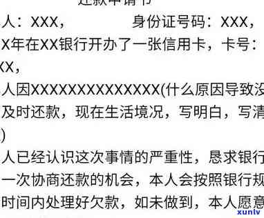 翡翠钥匙扣：全网最全编法教程与精美图片大全