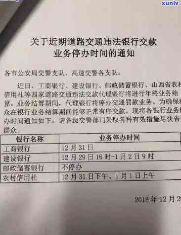 冰种手镯非常透明吗，探究冰种手镯的透明度：它是如何达到如此清澈的效果的？