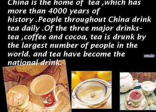 中国茶文化源远流长博大精深英语，Embrace the Rich and Time-Honored Tea Culture of China