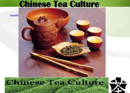 中国茶文化源远流长博大精深英语，Embrace the Rich and Time-Honored Tea Culture of China