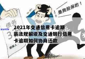 翡翠高冰平安扣价格及白冰冰种款式