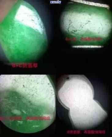 何谓翡翠及其A、B、C货的区别