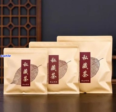 装五至十斤茶的包装-装五至十斤茶的包装袋图片