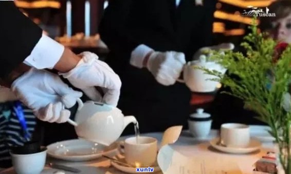 英国人喜好与茶艺师的服务规程：如何根据英国人的口味提供更优质的茶艺服务？