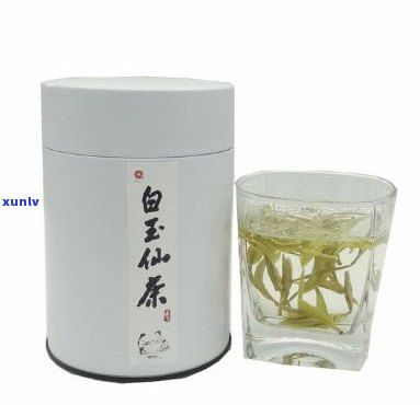 白玉仙茶图片，欣精美白玉仙茶图片，品味优雅清新的茶香世界