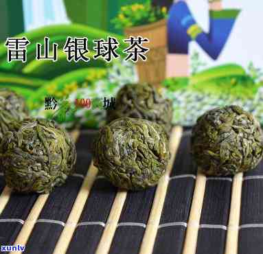 银球茶属于什么茶类-银球茶属于什么茶类