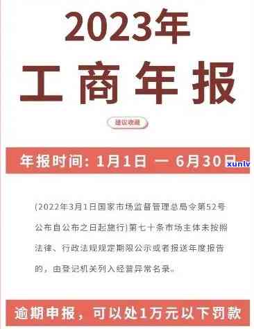 冰岛古树茶：长啥样？口感如何？特点与作用是什么？2021年价格多少？全揭秘！