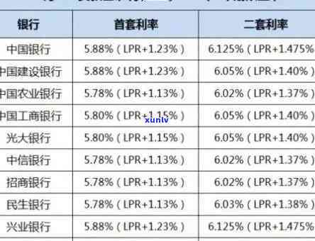 龙牌翡翠吊坠设计图片，精美龙牌翡翠吊坠设计：魅力尽显的完美图解