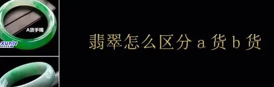 黑玛瑙戒指一般多少钱？价格、重量全解