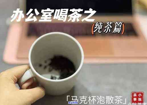 喝茶的叫什么-喝茶的地方叫什么