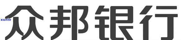 查询中国银行    号码是多少？