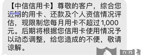 发逾期怎么删除-发逾期还款后什么时候可以正常使用