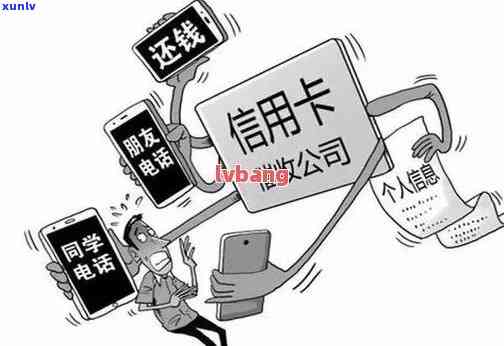 欠发一万六逾期半年，上门取证调查：真实情况怎样？