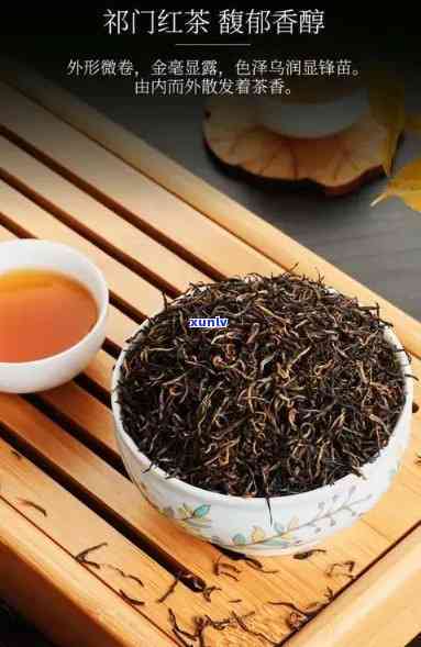 门红茶：既是名茶，又是茶叶，何以如此备受推崇？