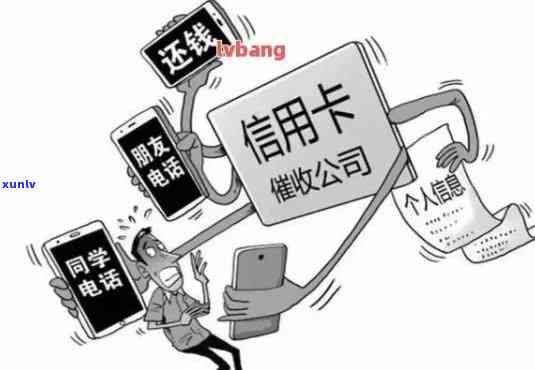 发逾期：个人来电称将上门，是不是真实？