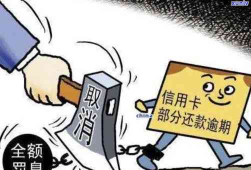 发逾期：个人真的会来家门吗？