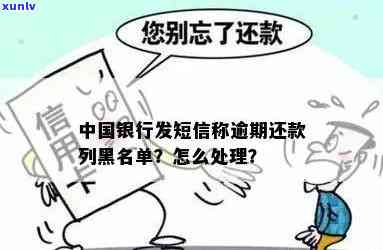 绿水翡翠手镯价格表