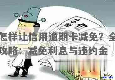 黄翡底翡翠手镯-黄翡底翡翠手镯值钱吗