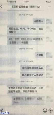 工商逾期申诉流程全解析：步骤、时间一览