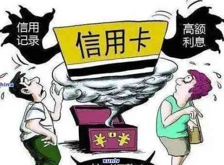 发逾期还款后什么时候可以正常使用，如何解决发逾期还款问题？恢复正常使用时间解析