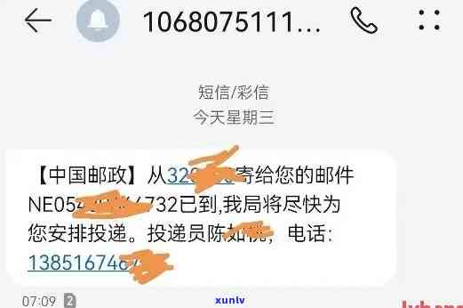 翡翠手链什么样的好：好处、好看与优质选择