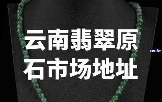 逾期中过了招商还能用吗，逾期后，能否继续采用招商银行信用卡？