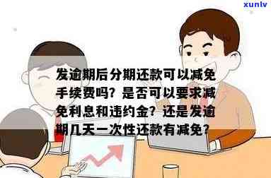 黑玛瑙手链一般多少钱，价格解析：黑玛瑙手链一般多少钱？