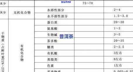 黑金刚翡翠挂件-黑金刚翡翠挂件图片