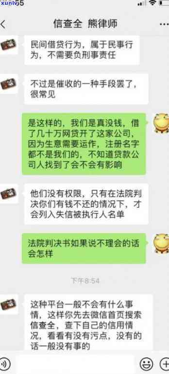 2020招商逾期，真的会上门吗？知乎用户分享经验