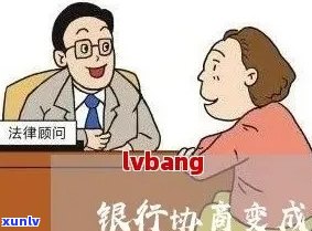 发银行诉前调解，发银行诉前调解：银行业纠纷解决新途径