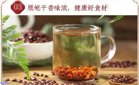 酸枣仁茶的 ***  *** 和配方，自制健饮品：酸枣仁茶的 ***  *** 与配方全解析