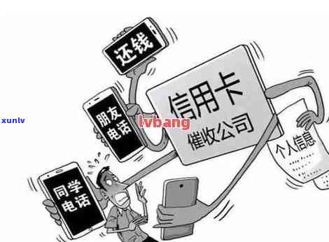 发逾期不接  结果严重，怎样解决？