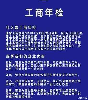 逾期25天的平安信用卡可能带来的严重后果与解决办法