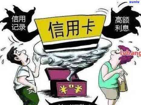 发逾期后每天还几块，会被告上法庭吗？