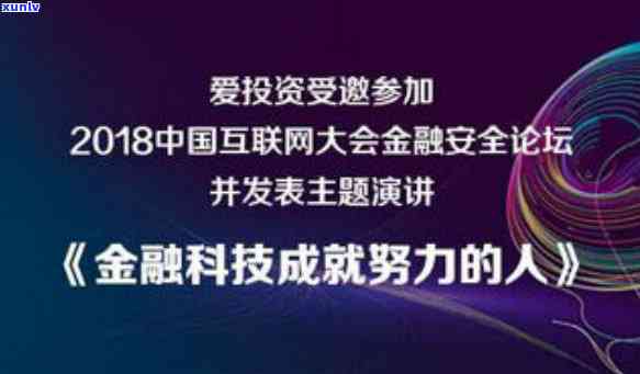 发逾期多久报案会被抓？关键提示！