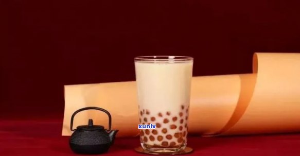 牛乳茶是什么茶，探究“牛乳茶”：这是一种什么茶？