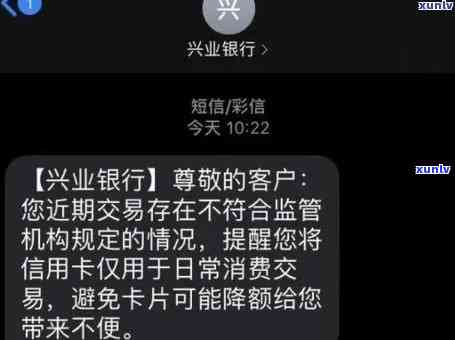 兴业银行被止付有救吗,没钱还怎么办，兴业银行账户被止付，没钱还款怎样解决？