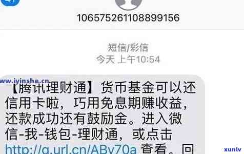 招商逾期后重新下卡：是不是可行？有何作用？