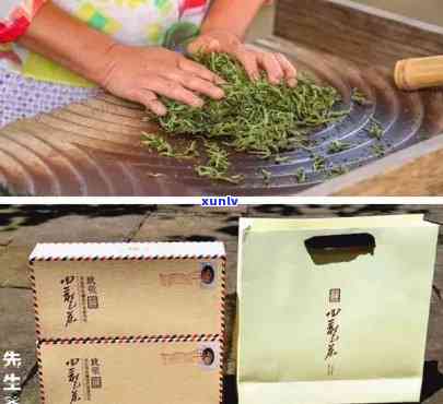 回龙茶多少钱一盒，问价回龙茶：每盒价格是多少？