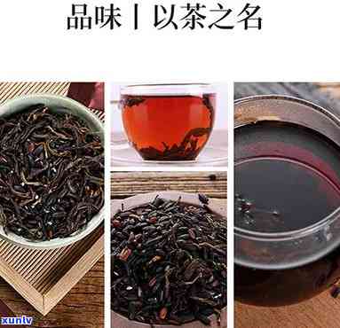 黑糯茶的功效与作用及禁忌，深度解析：黑糯茶的神奇功效、作用及饮用禁忌，你不可不知！