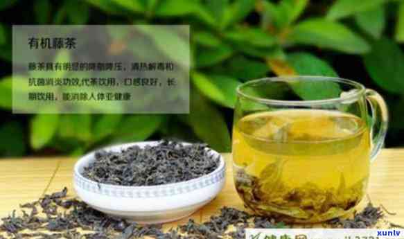 钓藤茶的功效与作用-钓藤茶的功效与作用及禁忌