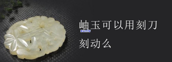 七星阵编织视频红玛瑙，精致绝伦！学习如何用红玛瑙编织七星阵的视频教程