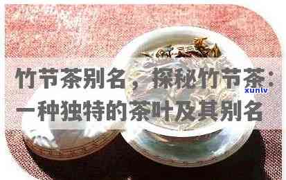 冰冻的茶叶水可以保存多久，茶叶水冷冻后能保存多久？