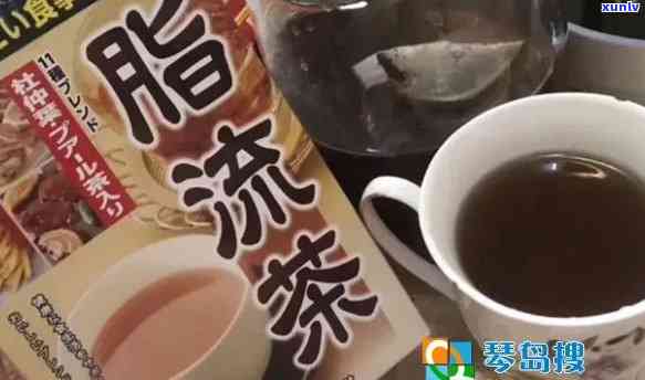 脂流茶的喝法，「揭秘脂流茶的独特喝法」