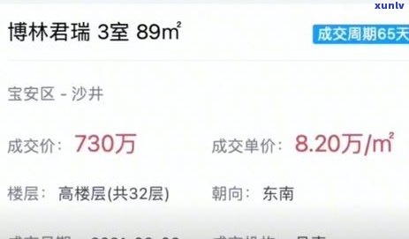 欠了发银行信用卡8万逾期3个多月还不起起诉我怎么办，欠款8万逾期3个月未还，被发银行起诉该怎么办？